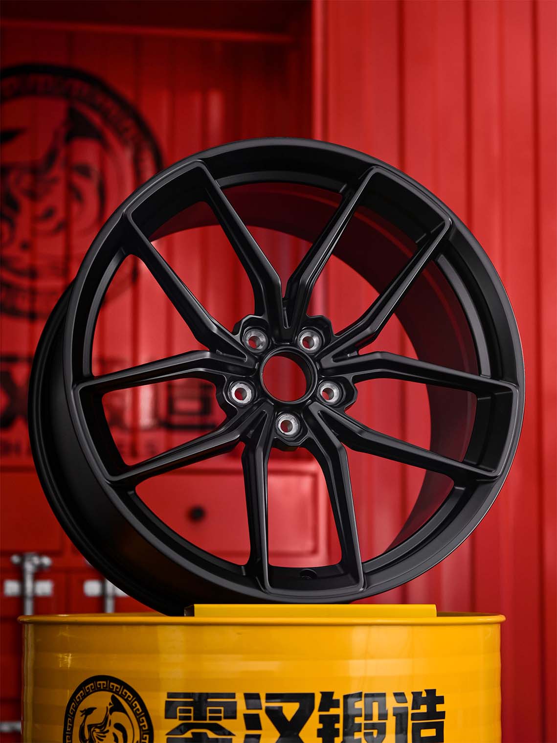 Product Wheel
